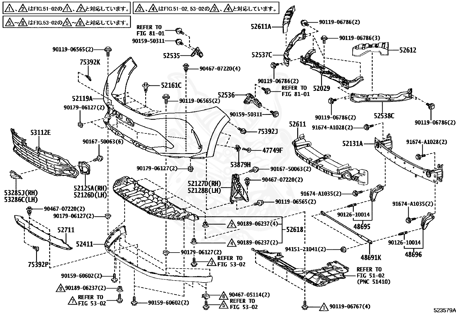 90167-50063 - Toyota - Screw - Nengun Performance