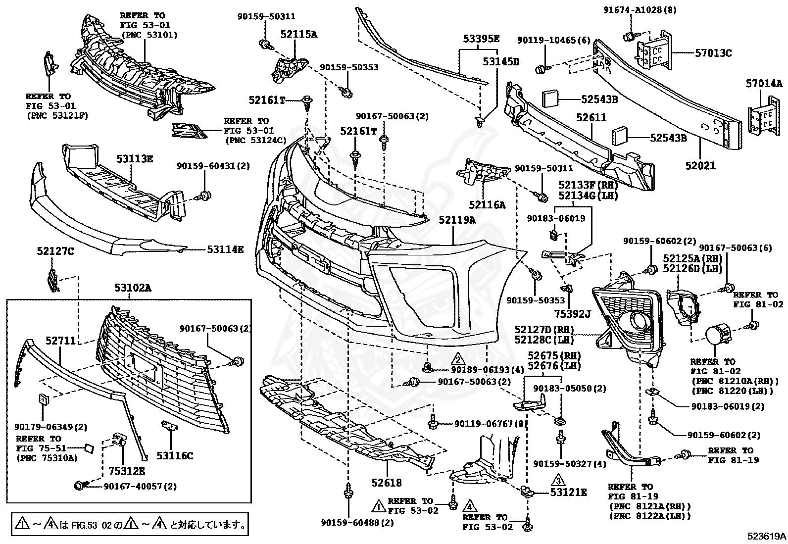 90159-50327 - Toyota - Screw - Nengun Performance