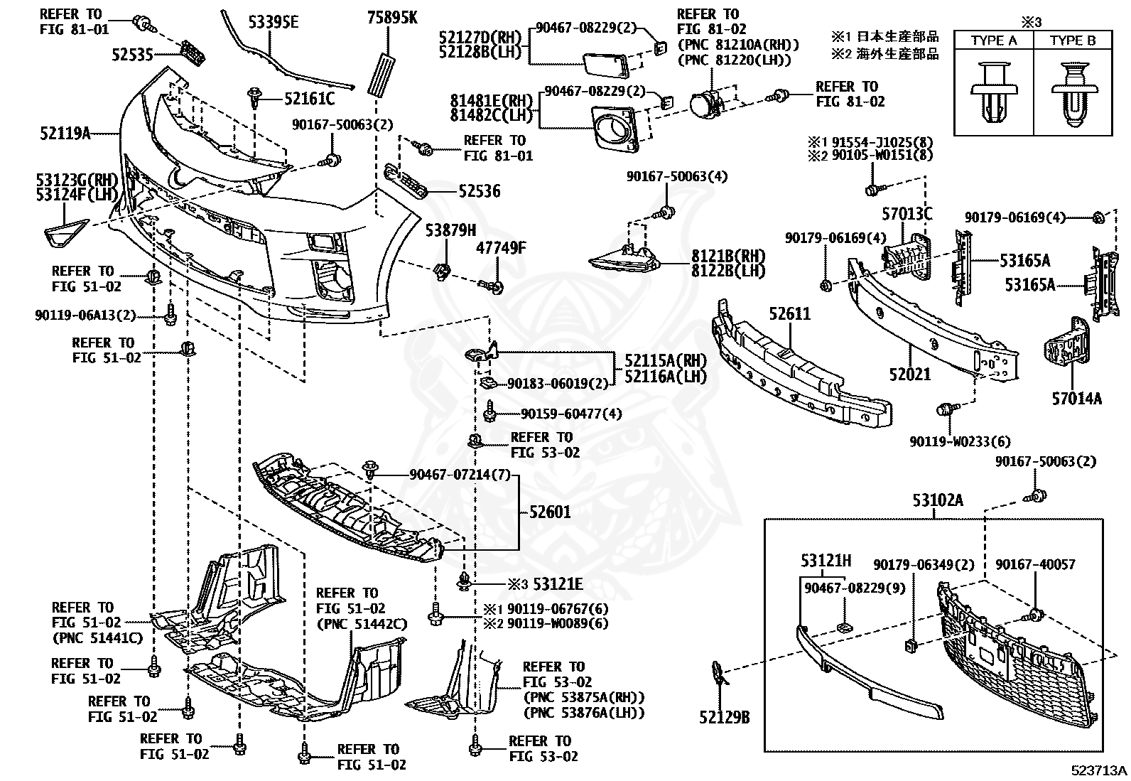 Toyota Cover Fog Lamp Rh Nengun Performance