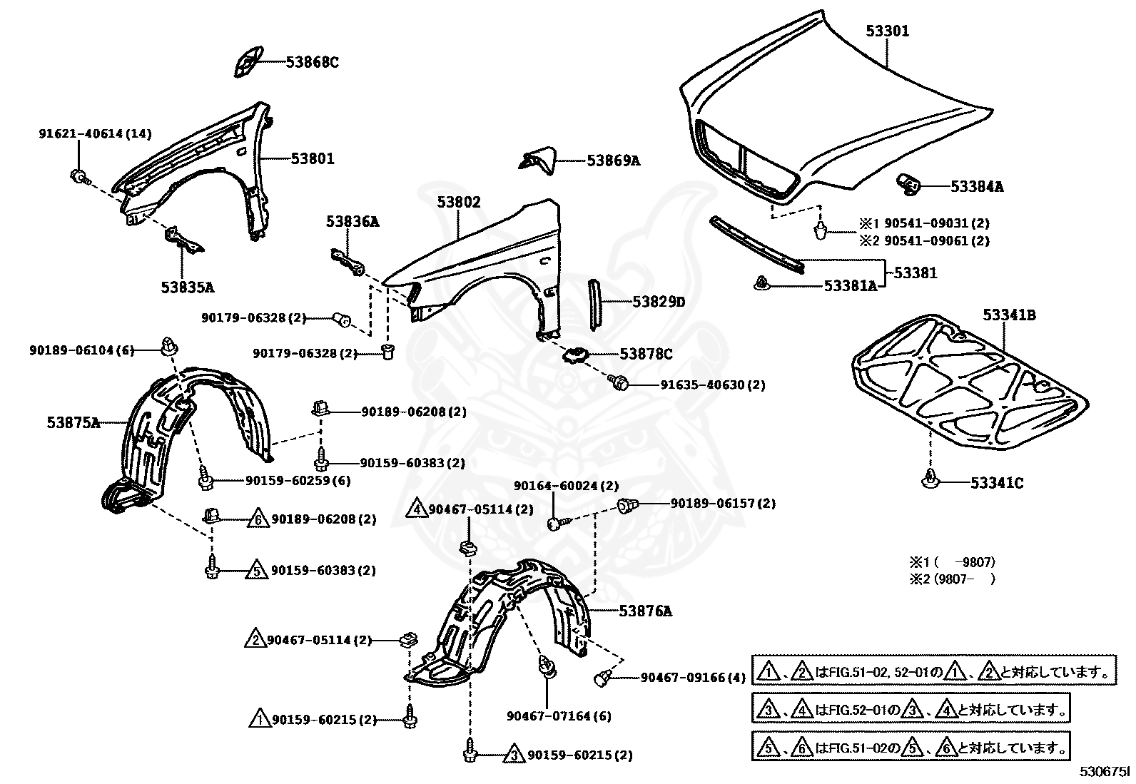 Toyota 90159 60383