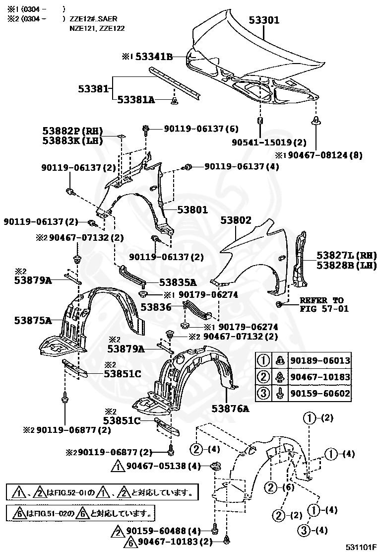 Toyota 16030 распиновка