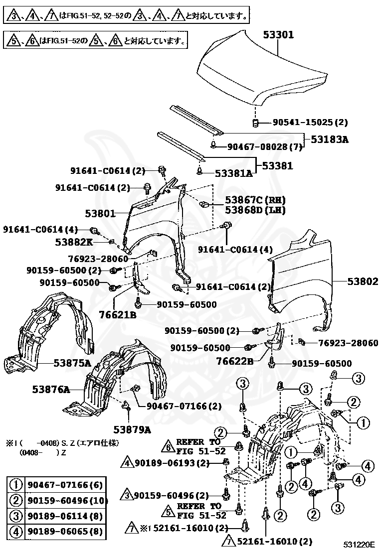 Toyota 16030 распиновка