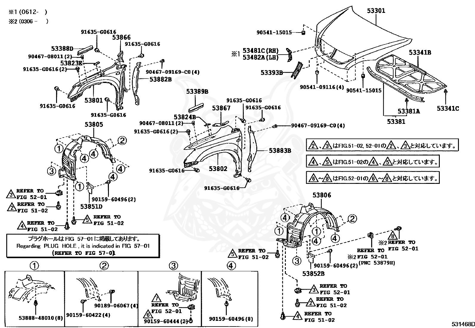 90159-60496 - Toyota - Screw - Nengun Performance