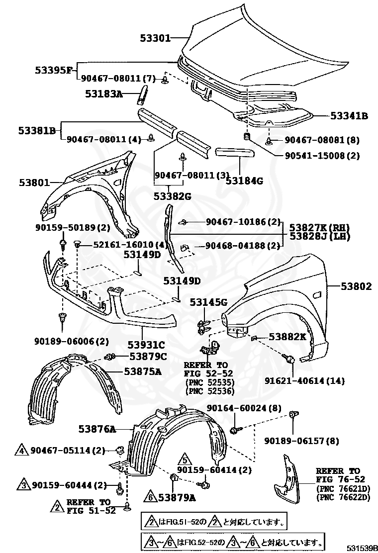 Toyota 16030 распиновка