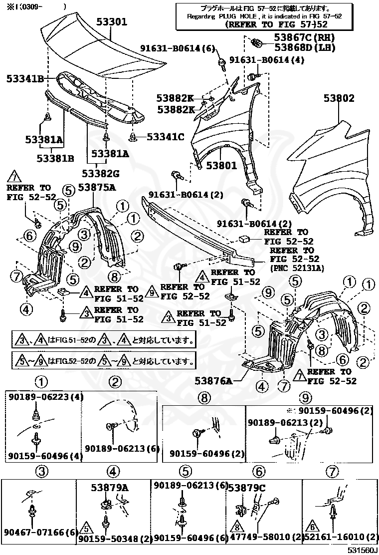 90159-60496 - Toyota - Screw - Nengun Performance