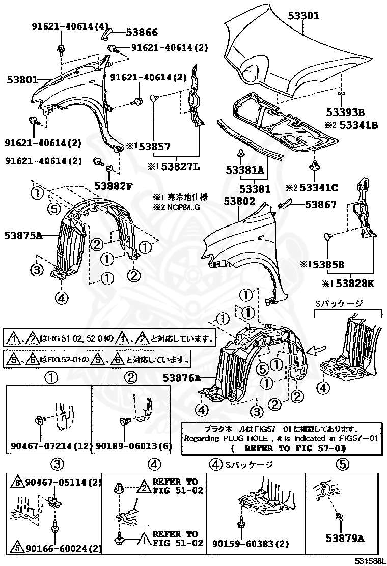 90159-60383 - Toyota - Screw - Nengun Performance