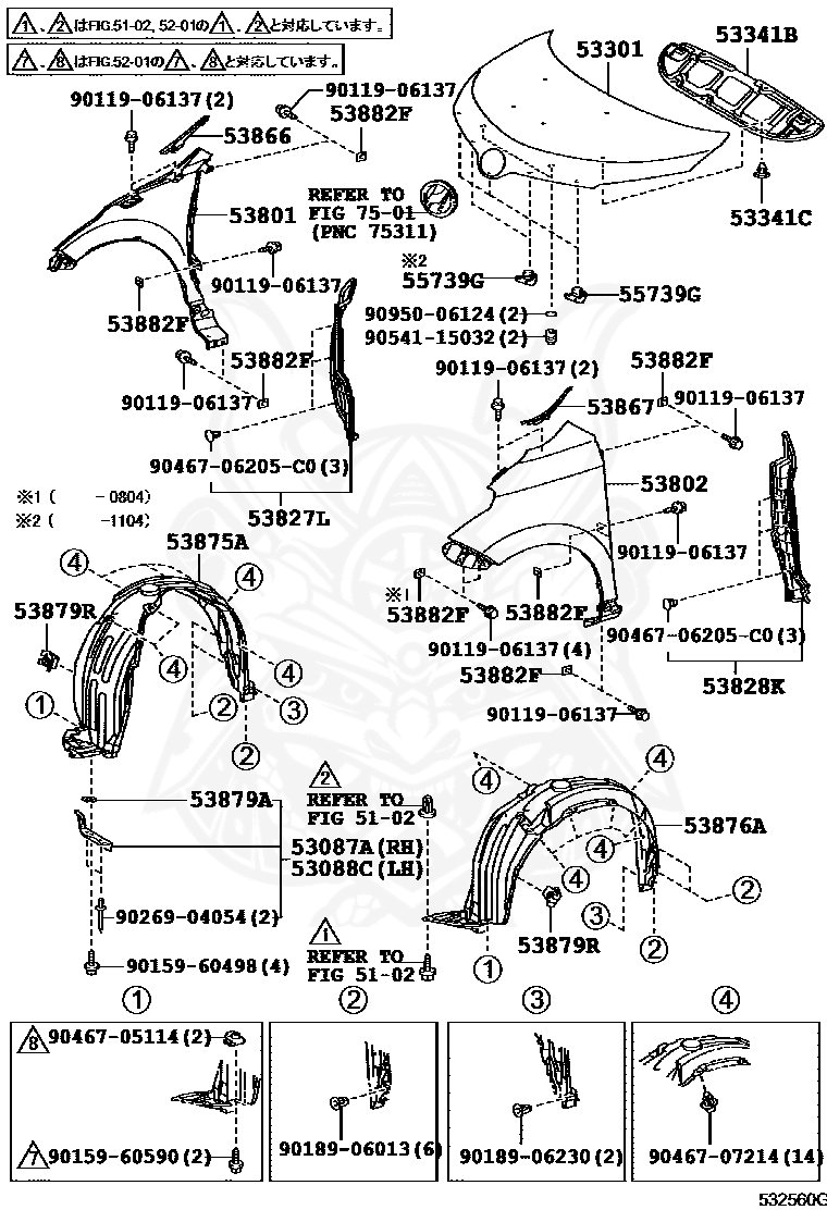 90189-06013 - Toyota - Clip - Nengun Performance