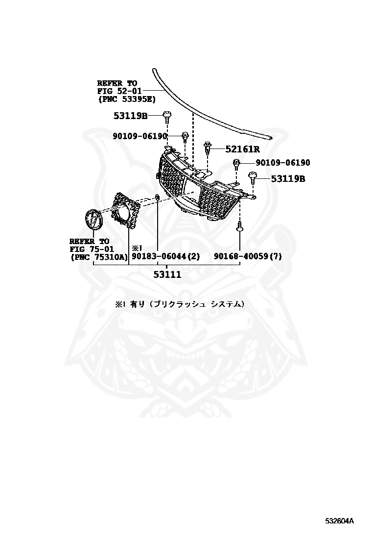 53119 42020 toyota