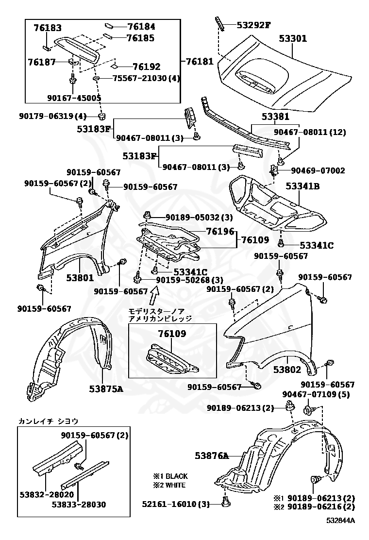 52161-16010 - Toyota - Clip, Front Bumper - Nengun Performance