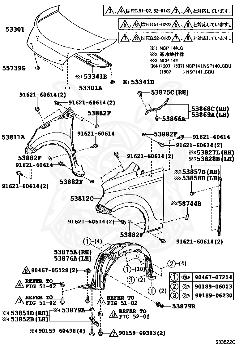 Toyota 90159 60383