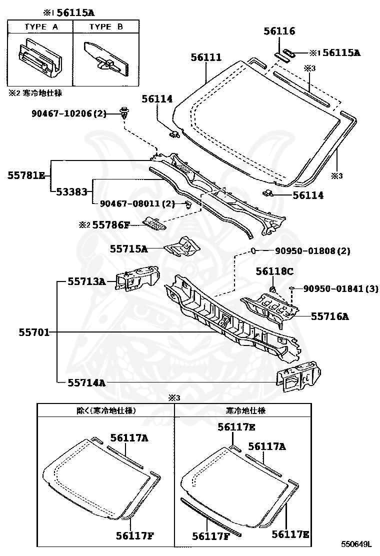 Toyota 56115 30100