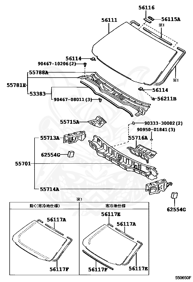 Toyota 56115 30100