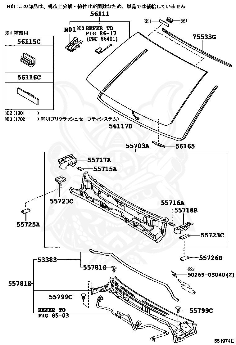 Toyota 56115 30100