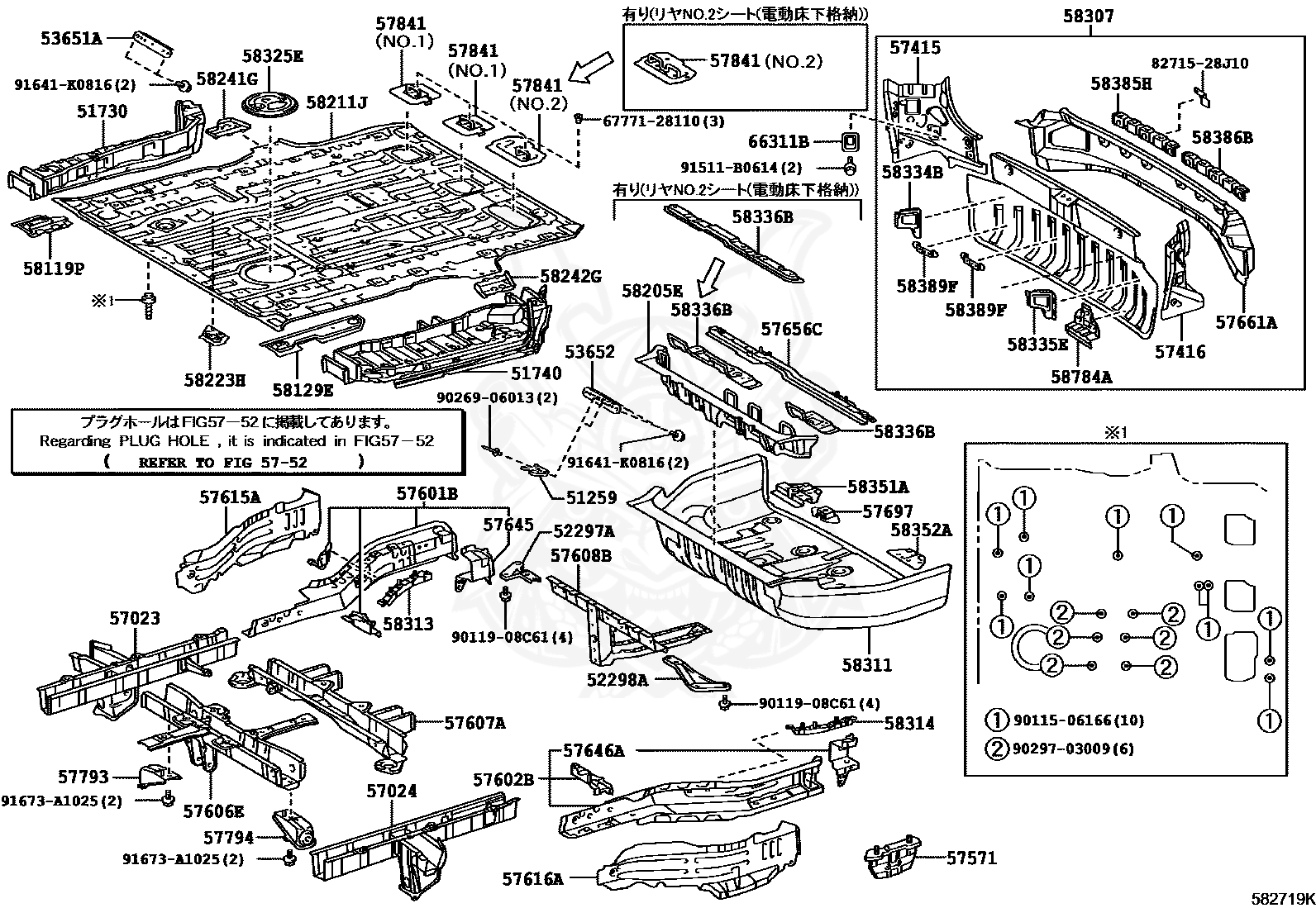 90115-06166 - Toyota - Bolt - Nengun Performance