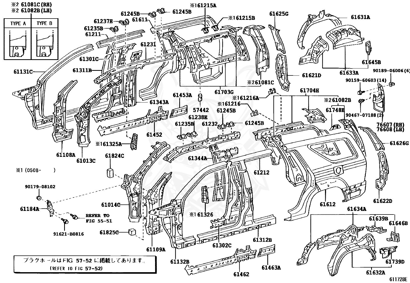 Toyota 90159 60383