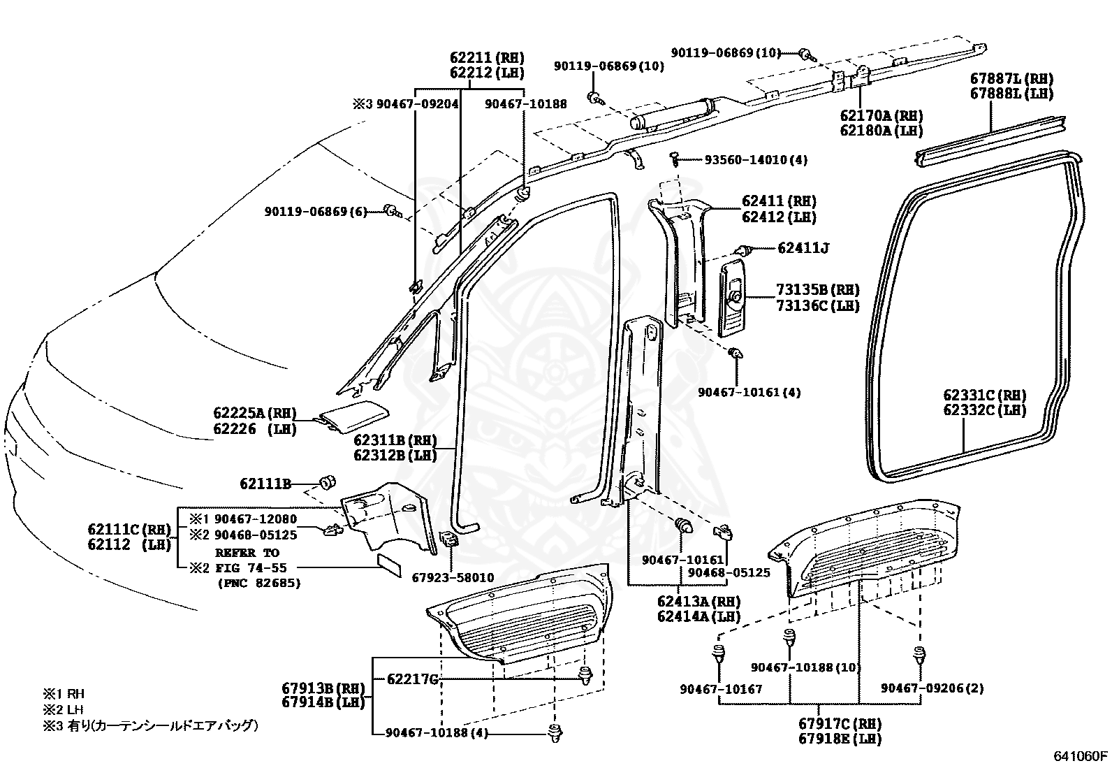 Toyota 93560 14014