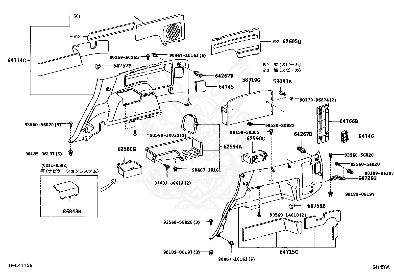 91631-J0612 - Toyota - Bolt - Nengun Performance