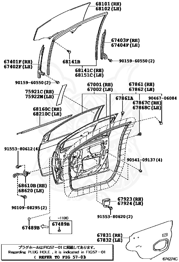 67867-12150 - Toyota - Retainer, Rear Door Weatherstrip, Lh - Nengun ...