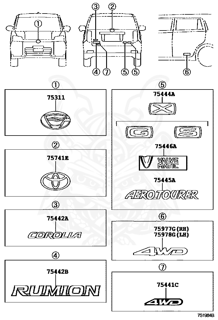 75311-12A90 - Toyota - Emblem, Radiator Grille (or Front Panel ...