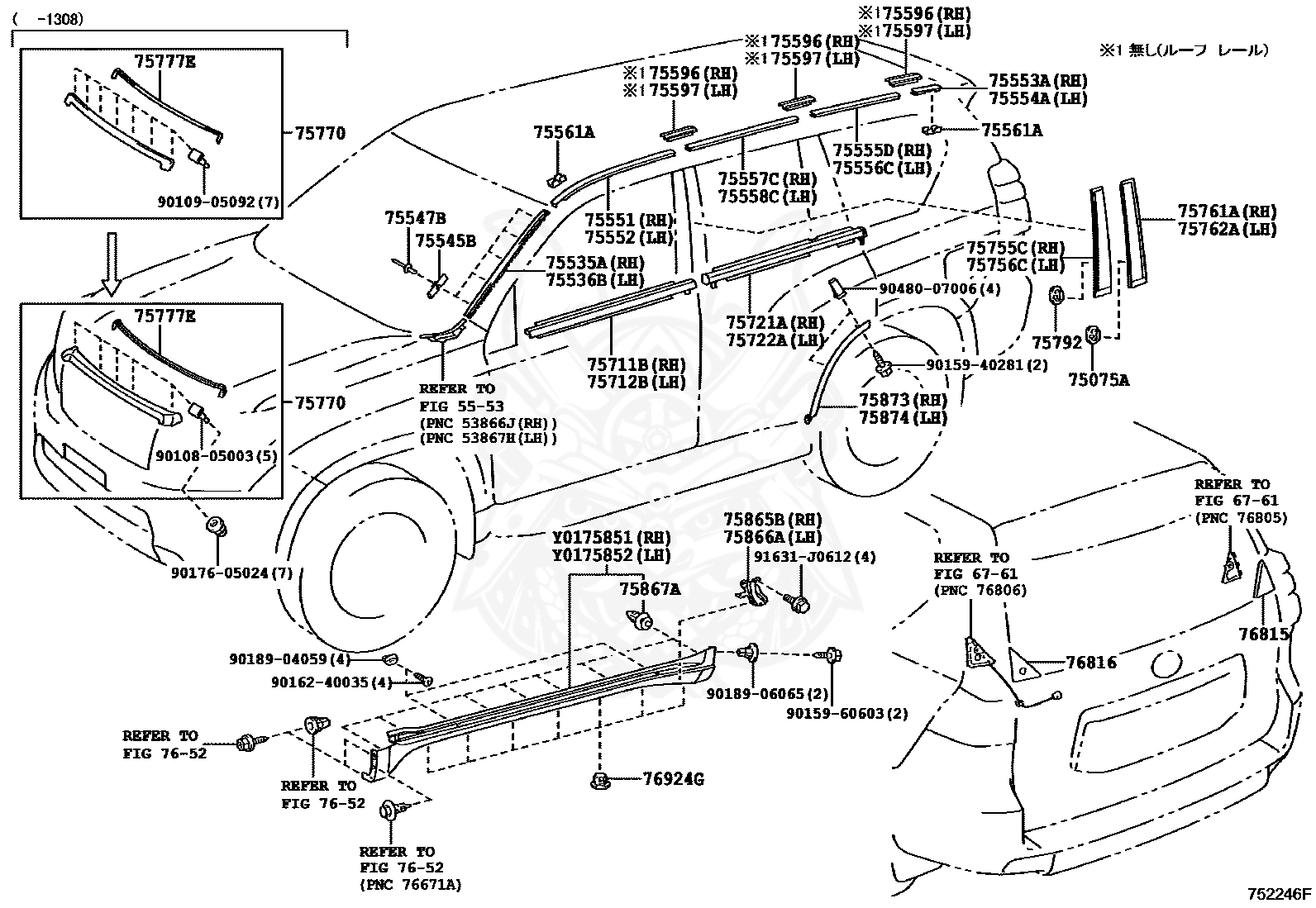 Toyota 76924 12040