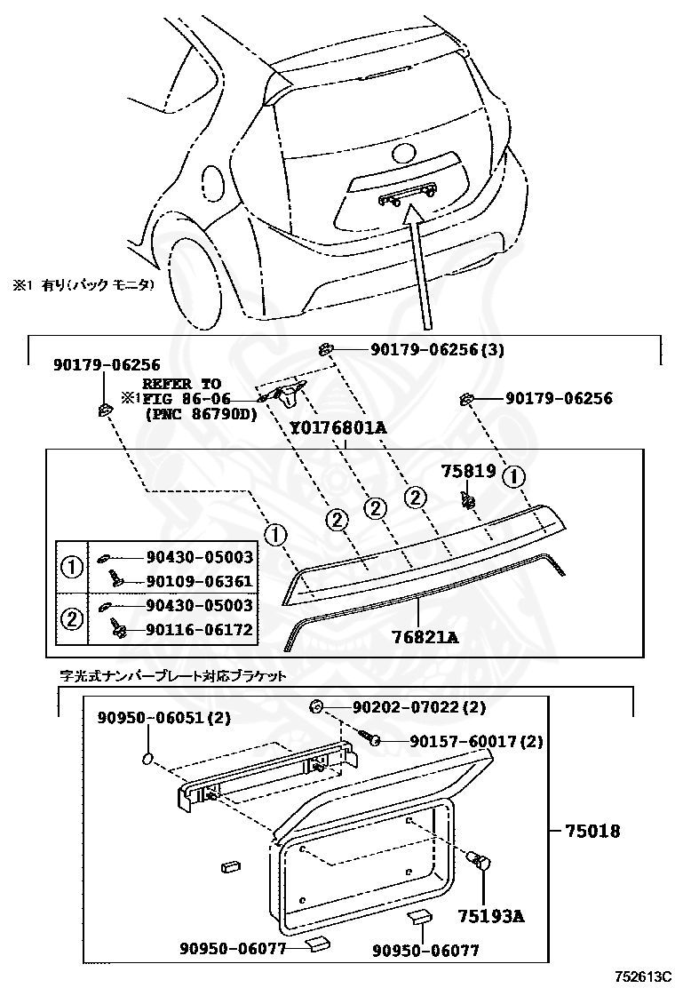 75018