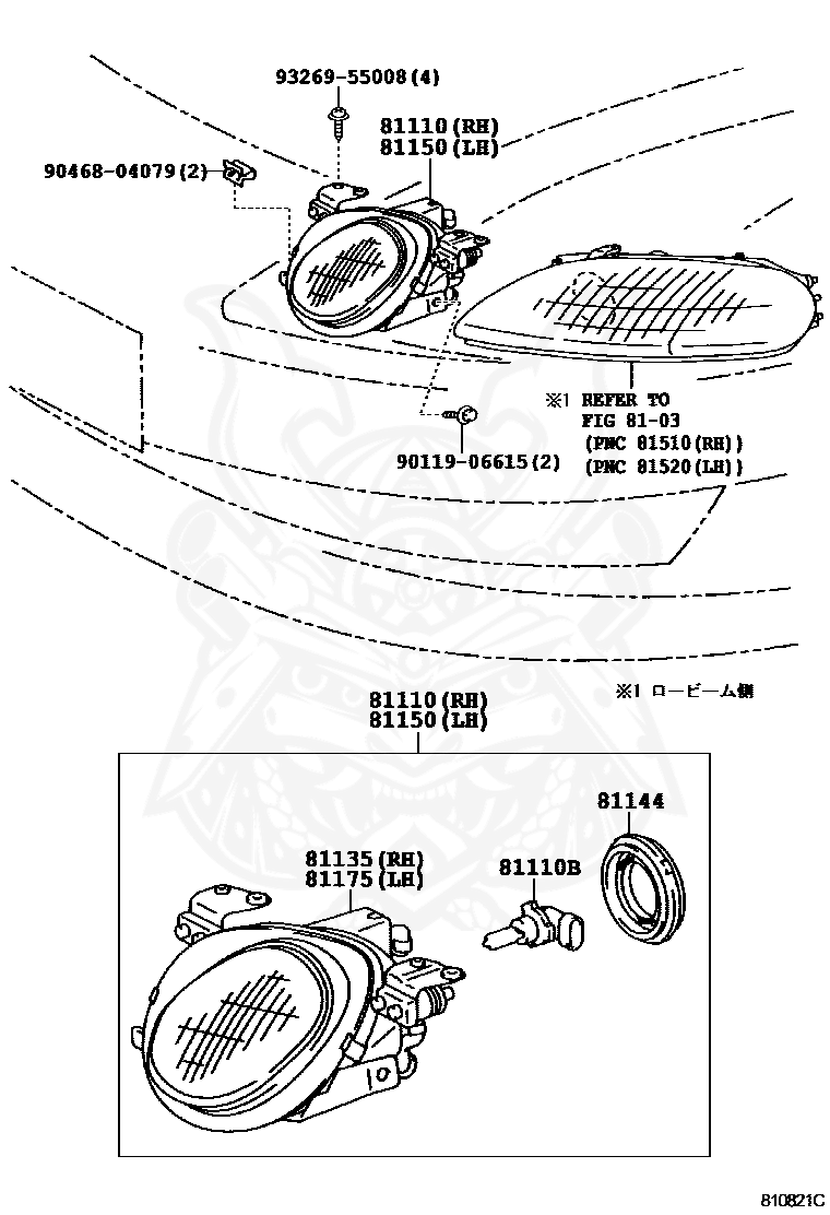 90981-13053 - Toyota - Bulb (for Headlamp, No. 1) - Nengun Performance