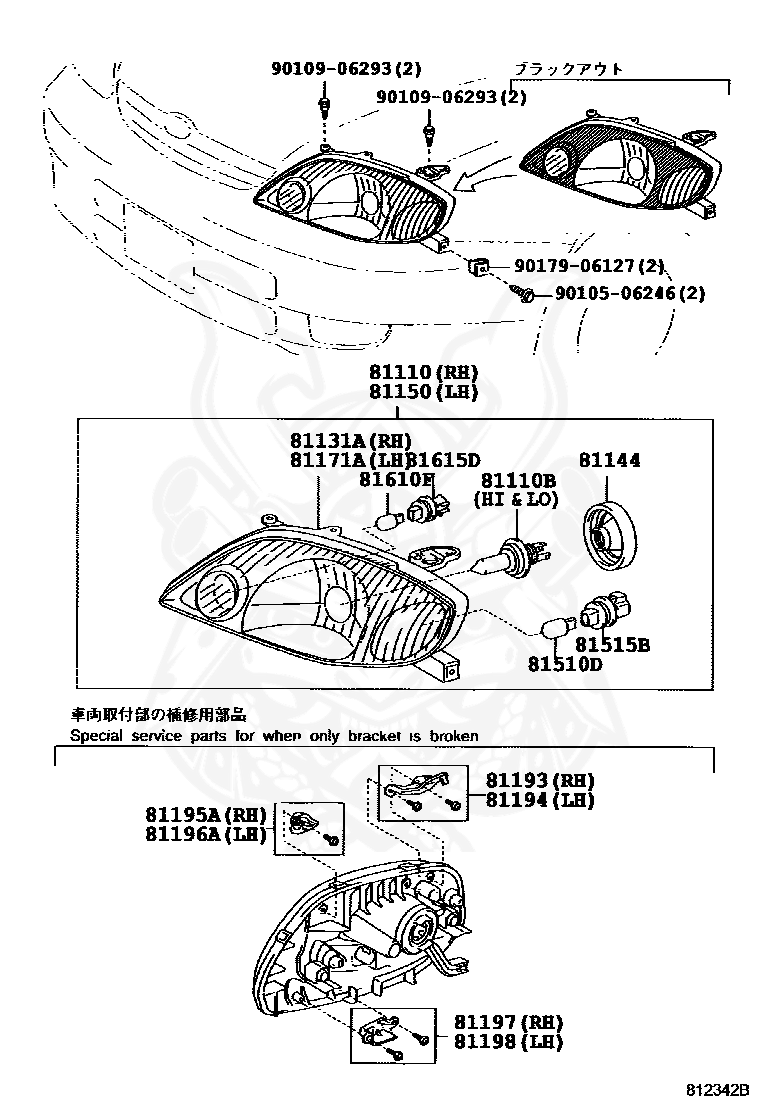 81110b лампа toyota