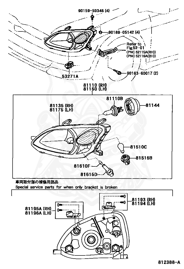 81110b лампа toyota