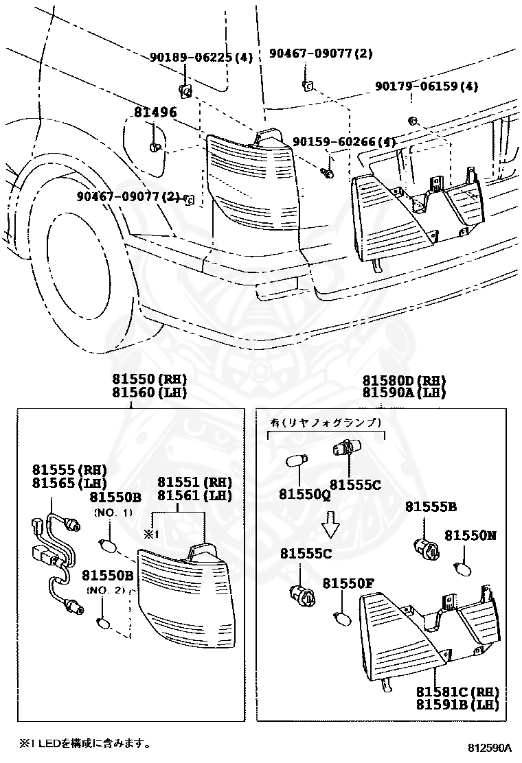 Toyota 90981 11059