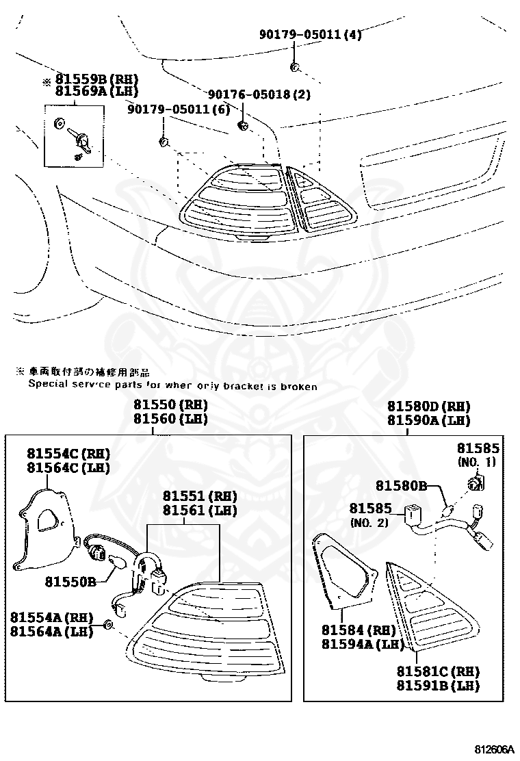 Toyota 90981 11059