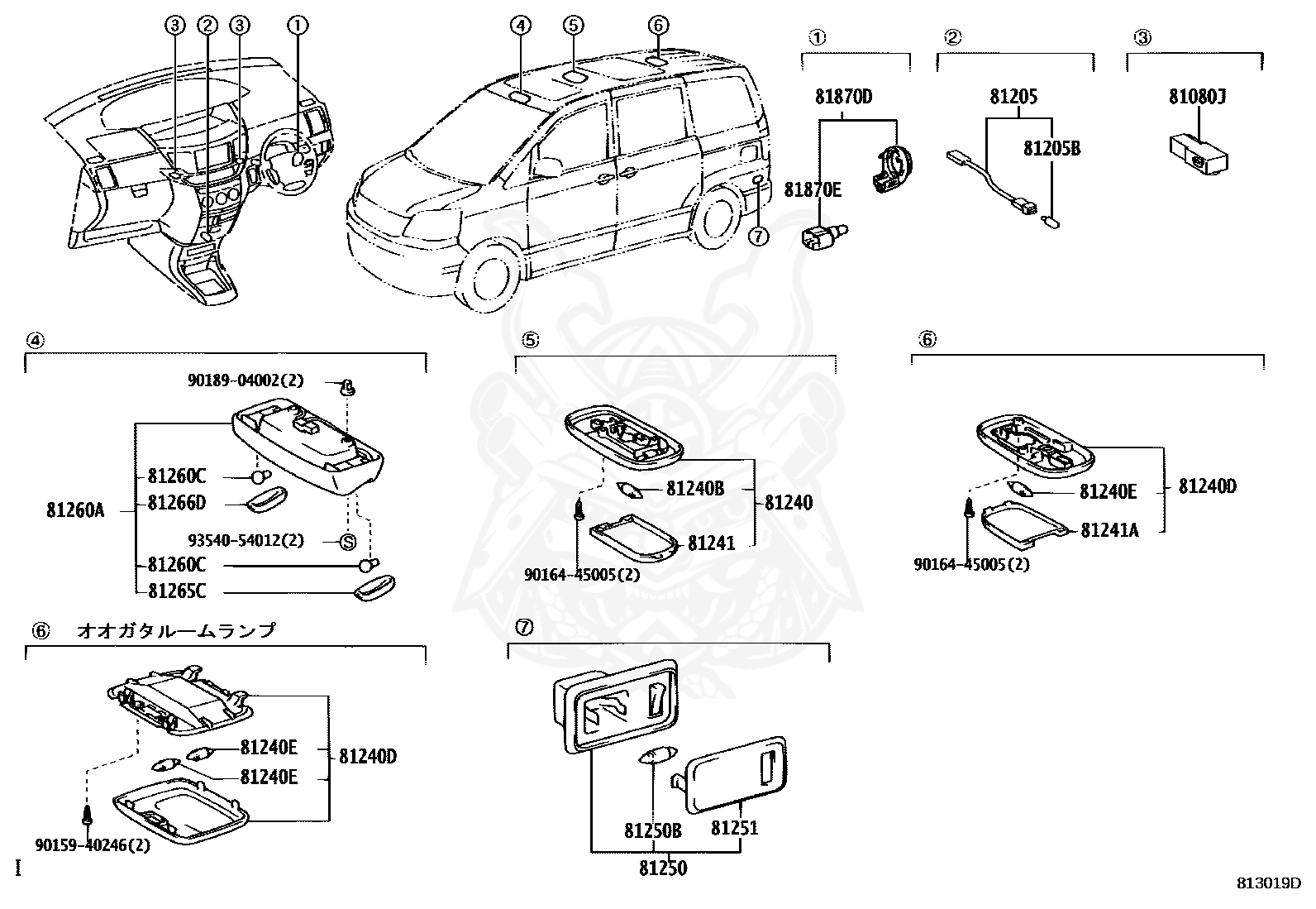 90981-11014 - Toyota - Bulb, Ash Receptacle Lamp - Nengun Performance