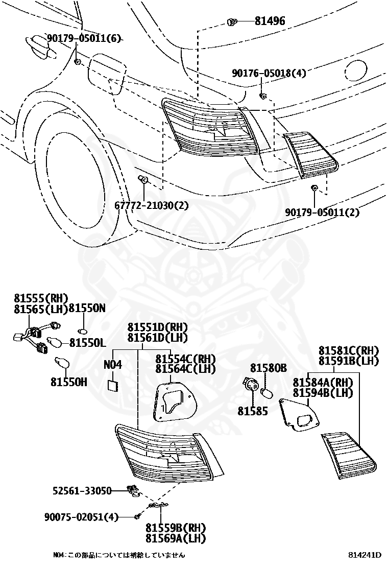 Toyota 90981 11059