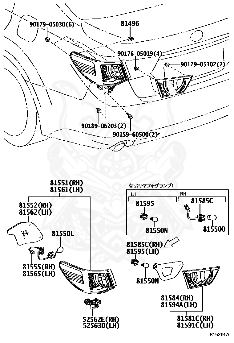 Toyota 90981 11059