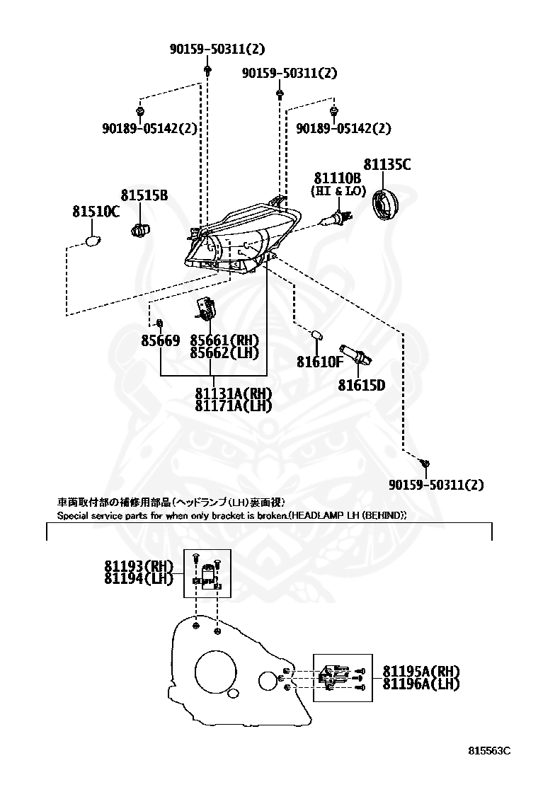 81110b лампа toyota