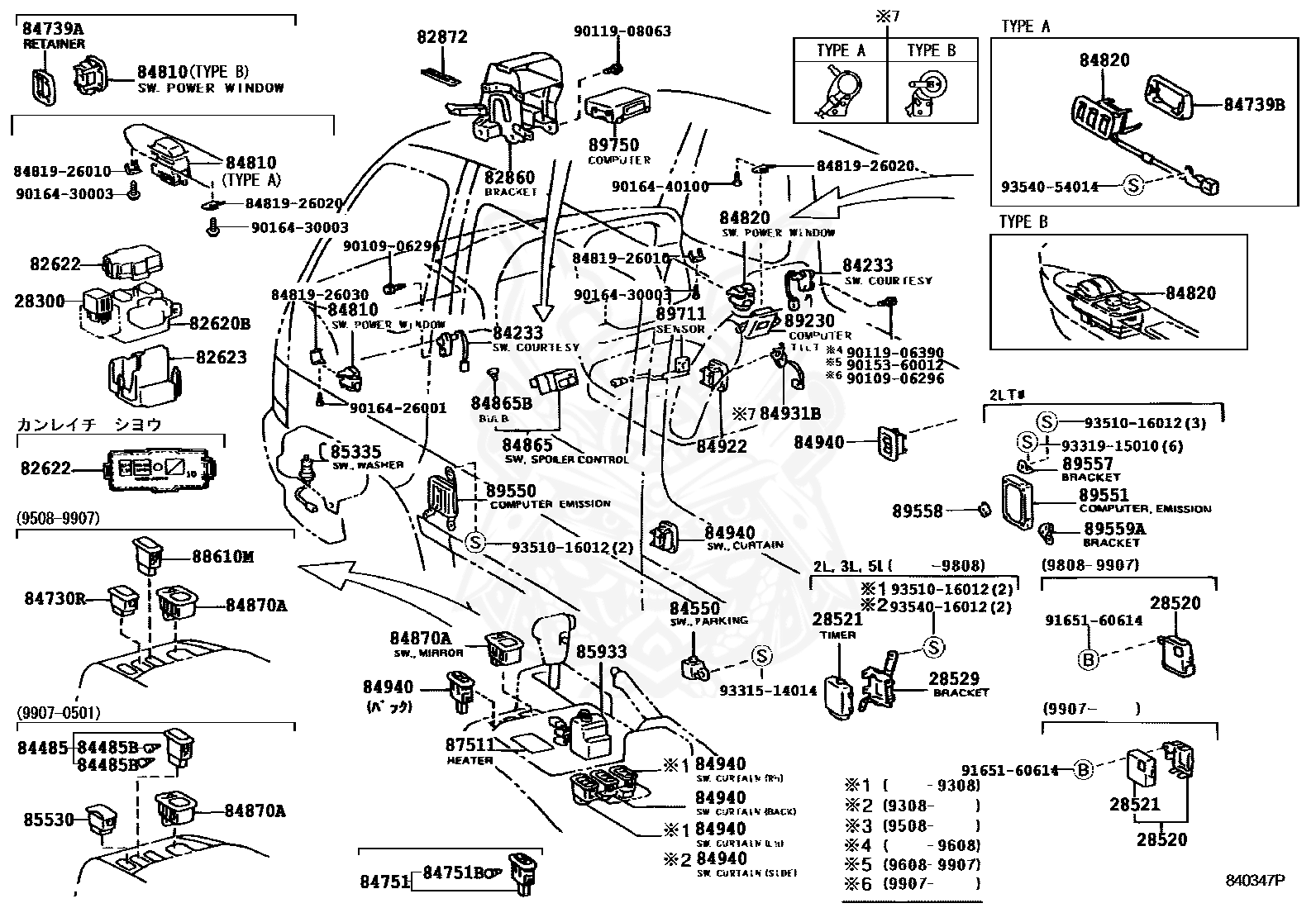 93540-54014 - Toyota - Screw - Nengun Performance