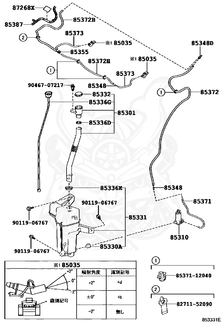 90119-06767 - Toyota - Bolt - Nengun Performance