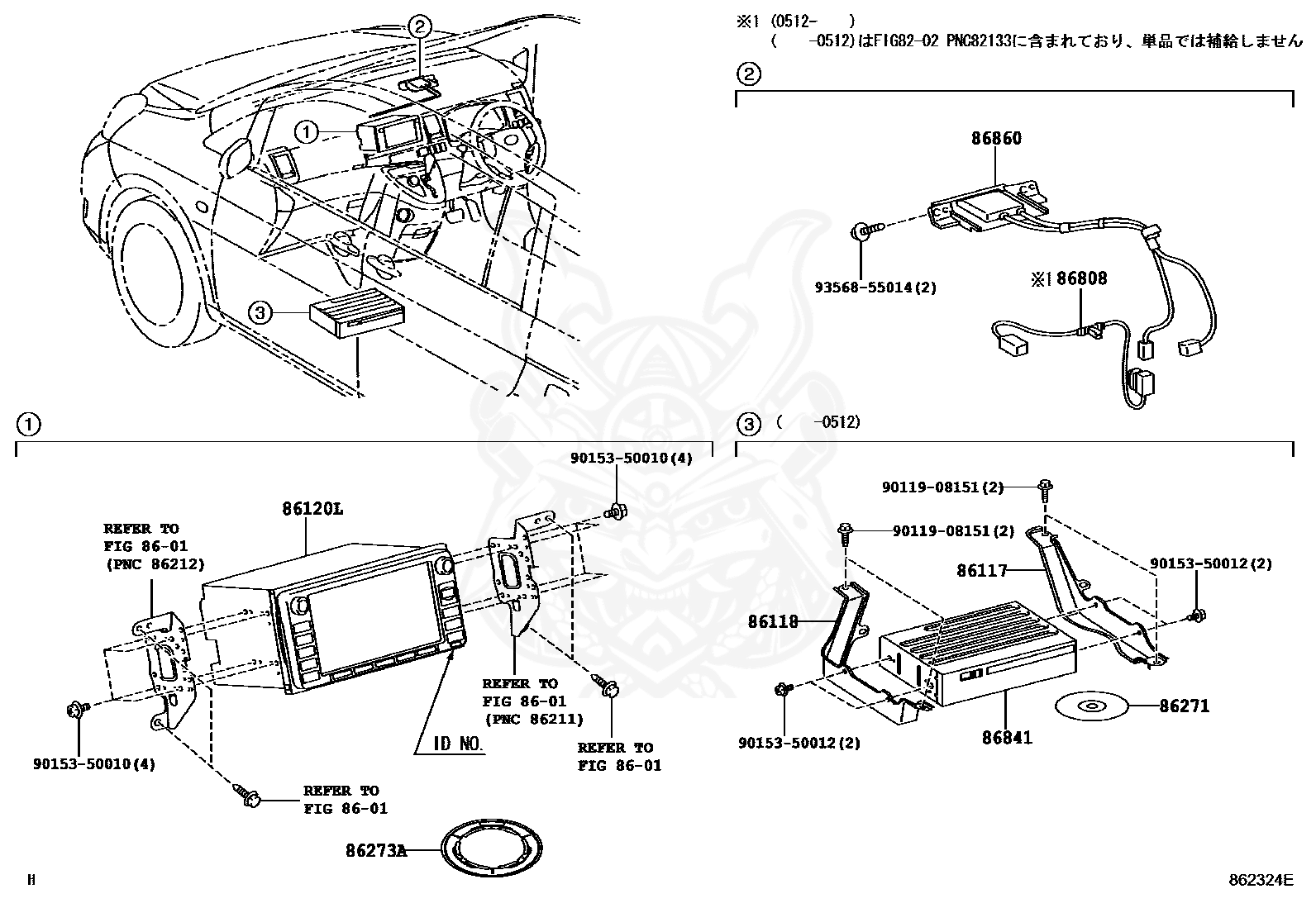 93568 55014 toyota