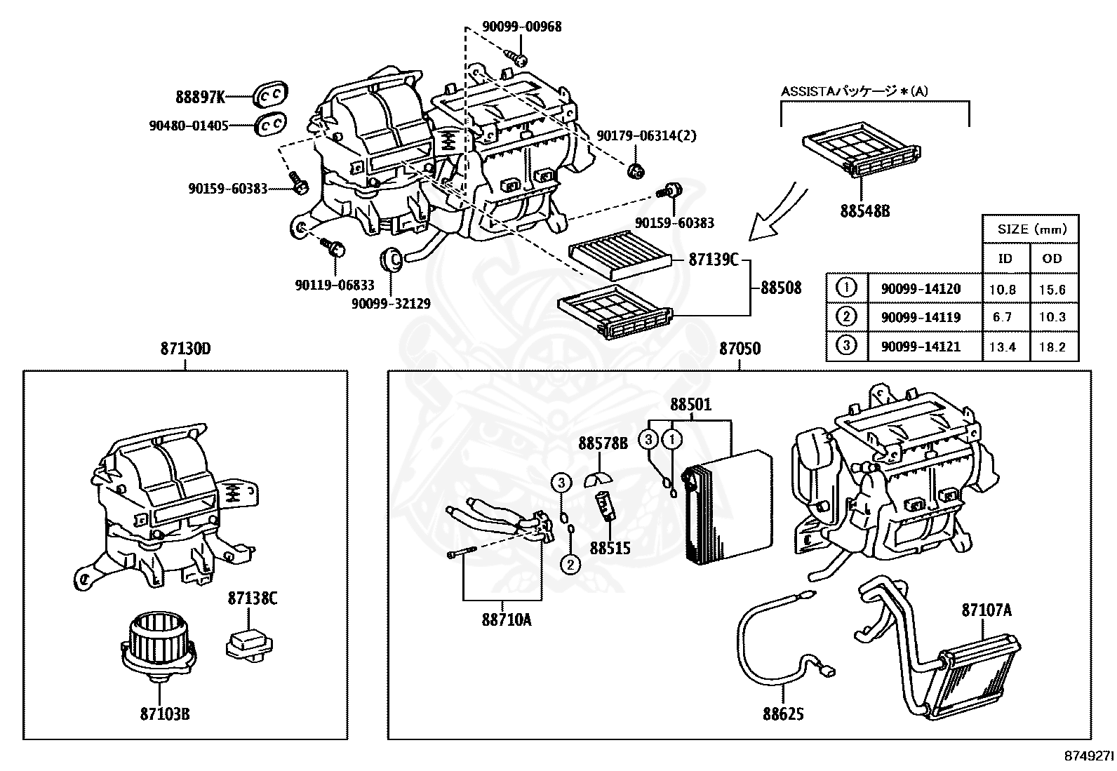 88501-12440 - Toyota - Evaporator Sub-assy, Cooler, No.1 - Nengun