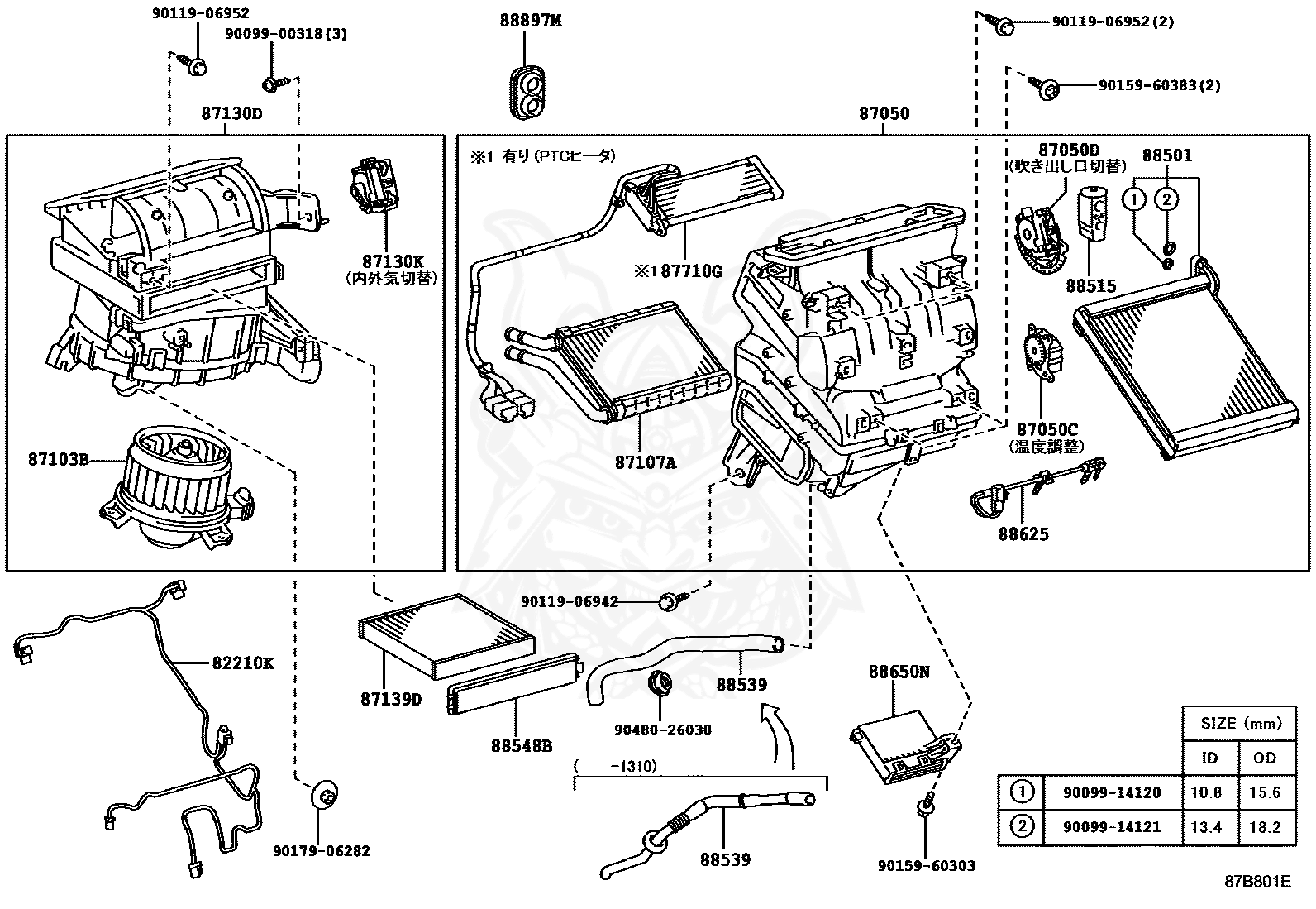 Toyota 90159 60383