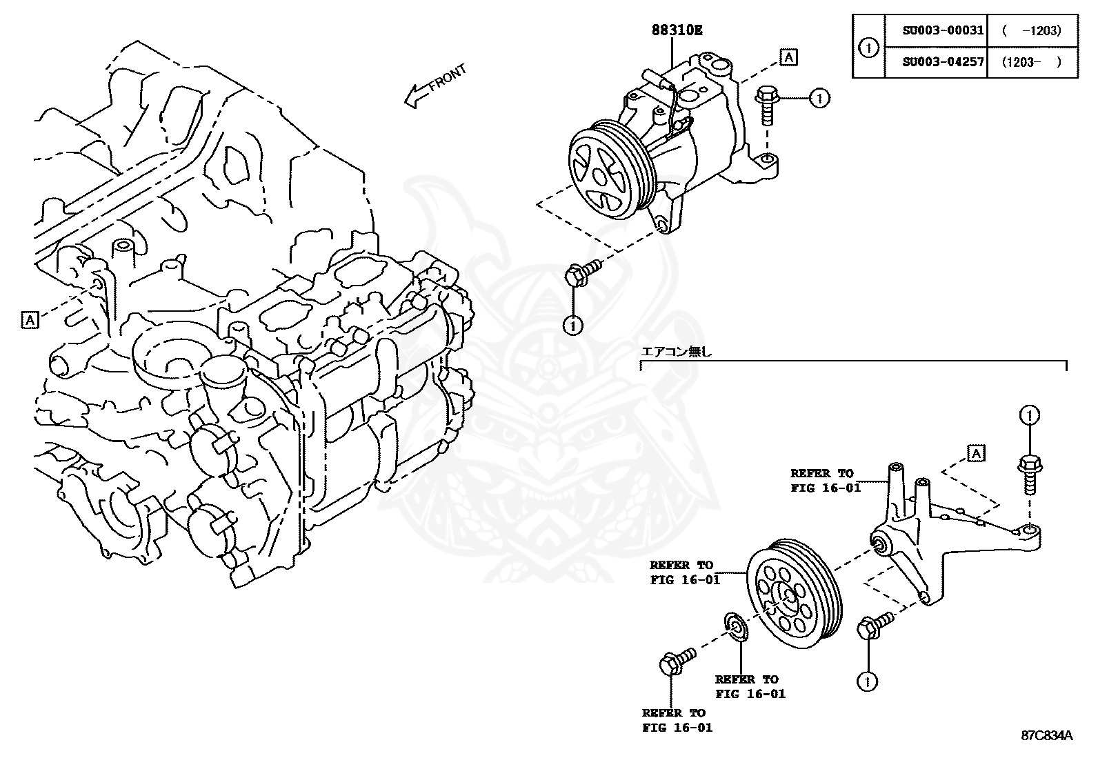 SU003-02114 - Toyota - Compressor, w/ Clutch - Nengun Performance