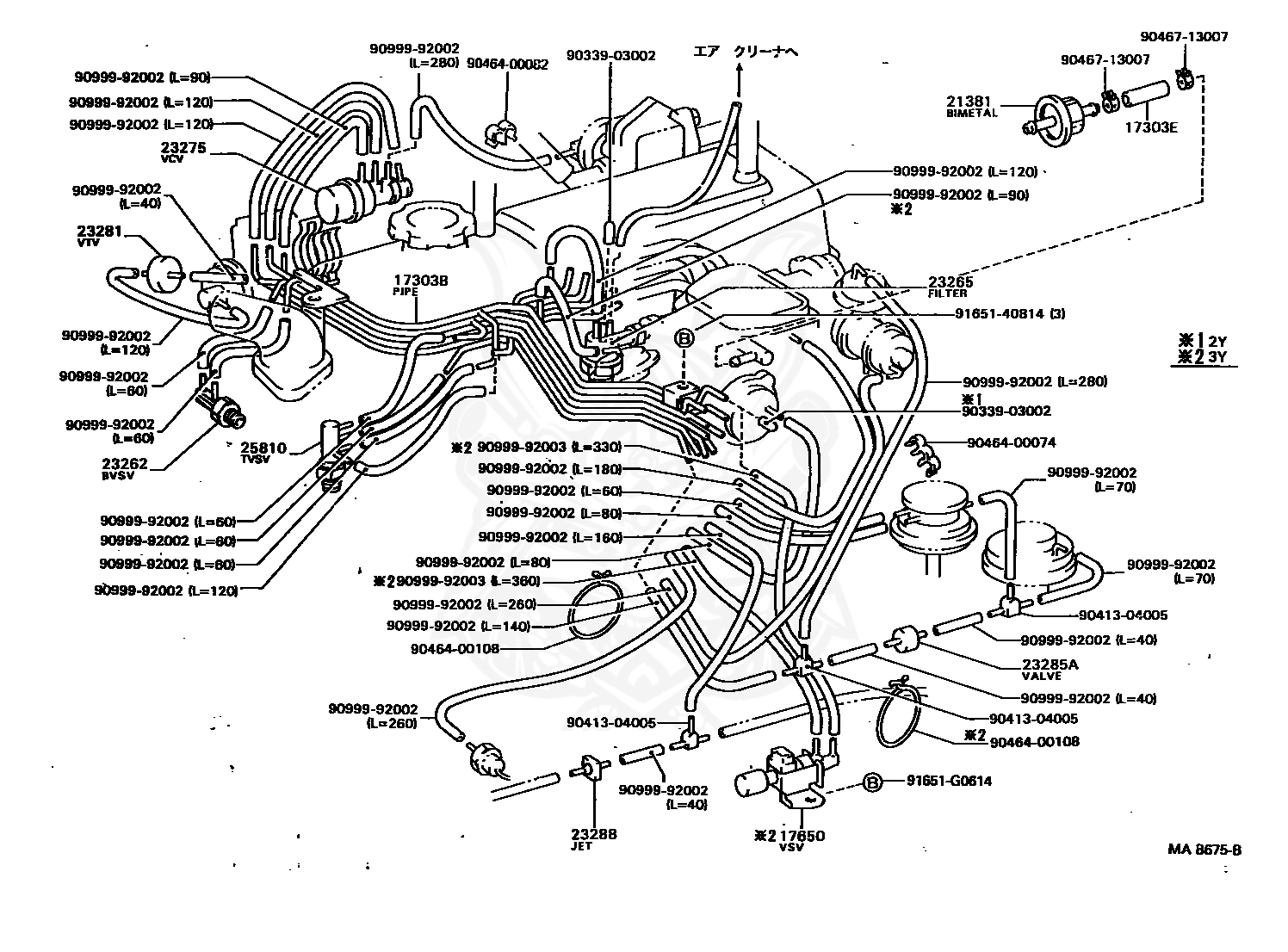 90999-92003 - Toyota - Hose - Nengun Performance