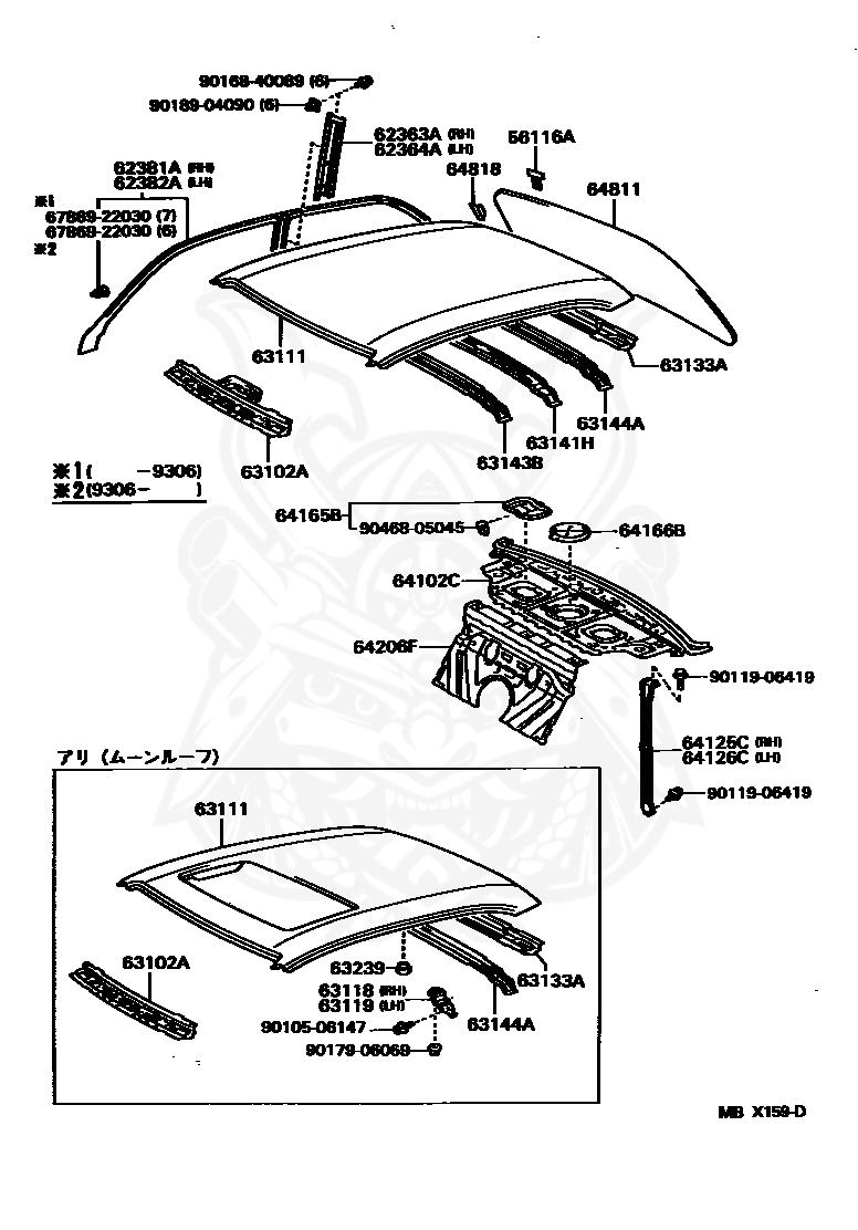 9017906069 Toyota Nut Nengun Performance
