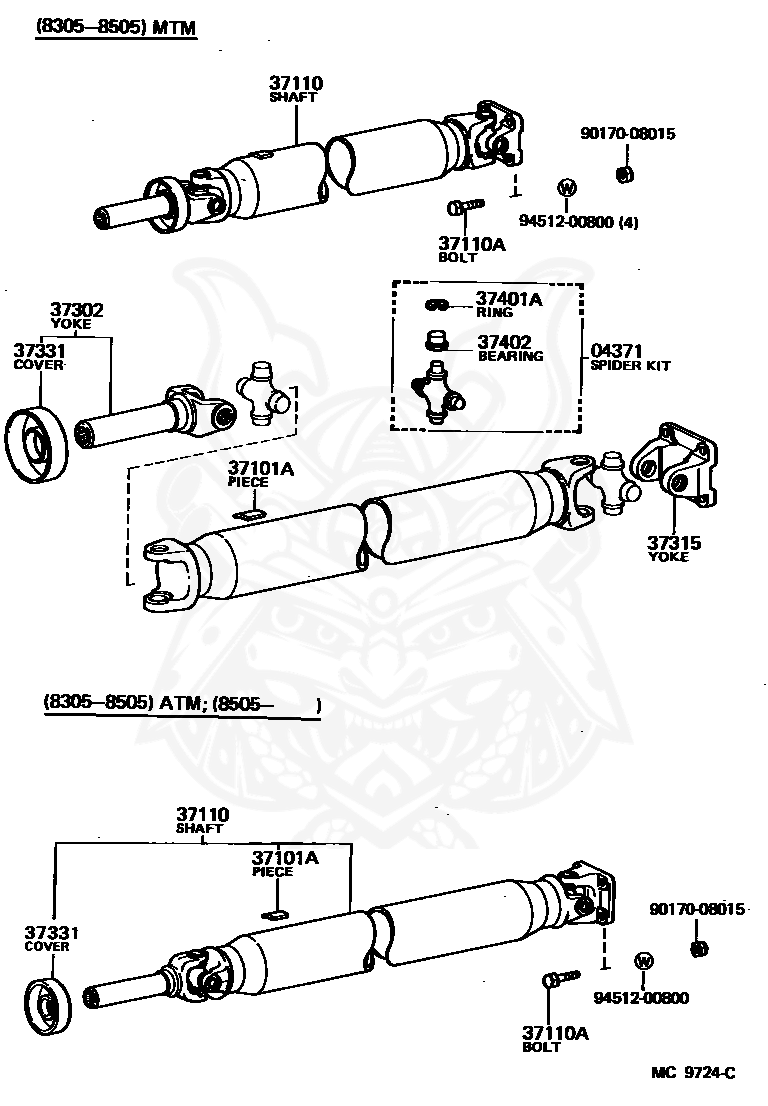 37331-30010 - Toyota - Cover, Sliding Shaft Dust - Nengun Performance