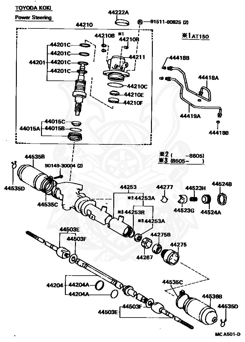 90214-14002 - Toyota - Washer, Claw (for Steering Rack End Lock 