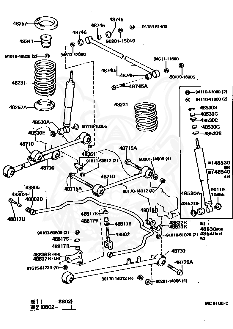 90385-11021 - Toyota - Bush, Stabilizer Link - Nengun Performance