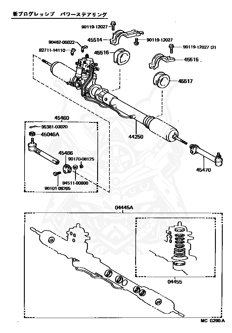 45460-19225 - Toyota - Tie Rod Assy, Lh - Nengun Performance