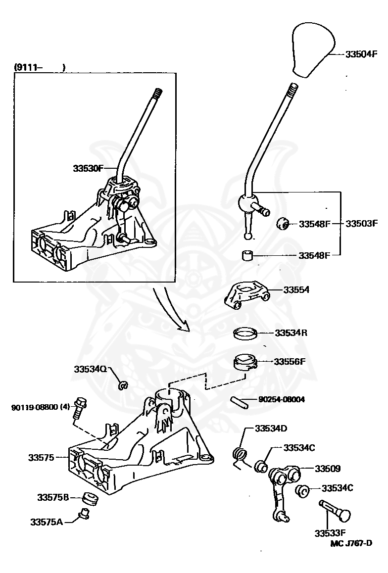 33504-24010-59 - Toyota - Knob Sub-assy, Shift Lever - Nengun