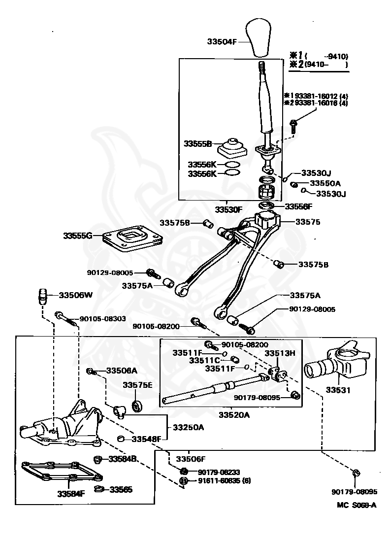 33555-22110 - Toyota - Boot, Shift & Select Lever, No.3 - Nengun 