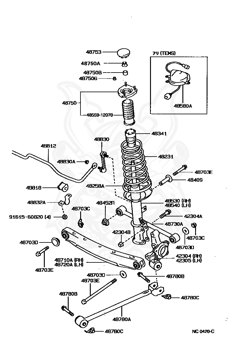 48559-12070 - Toyota - Cover, Rear Shock Absorber Dust, Lh No.1 