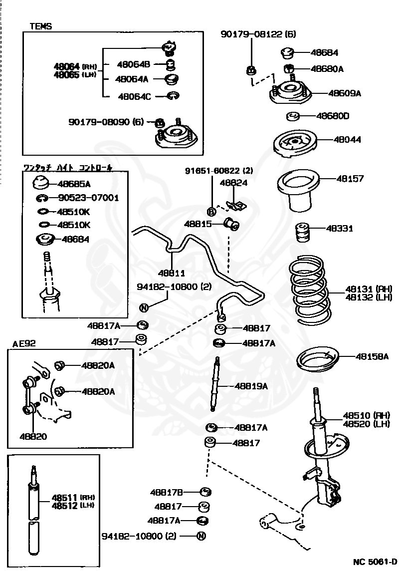 Toyota 90303 22049